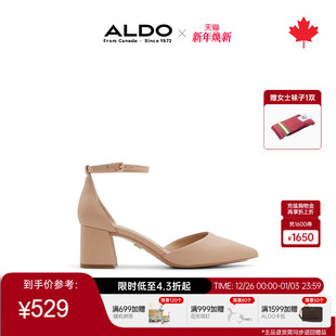 优雅气质舒适牛皮轻奢粗跟SFF24A79 时尚 ALDO女士尖头高跟鞋 凉鞋