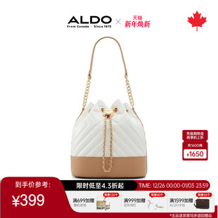 ALDO女士链条水桶包抽绳手提斜挎简约百搭时尚 拼色气质AHCF24B04