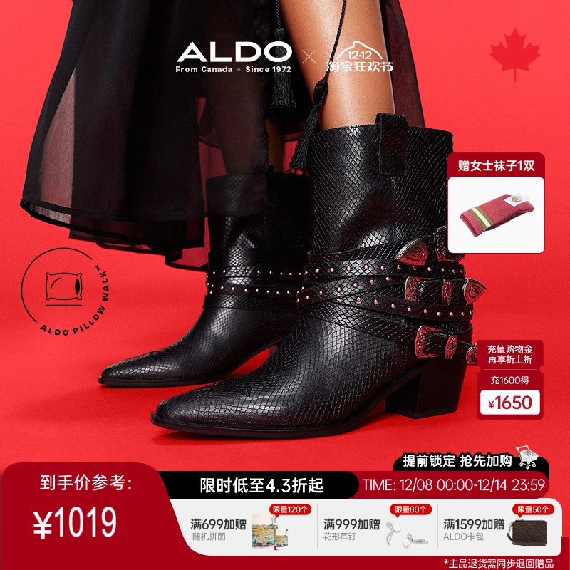 ALDO骑士靴西部靴女靴牛皮舒适