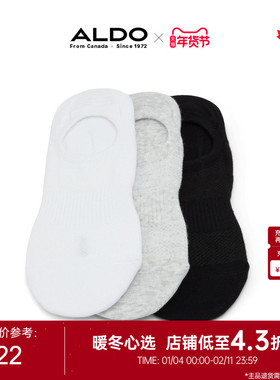 ALDO女款低帮袜子吸汗百搭AAWF24A52