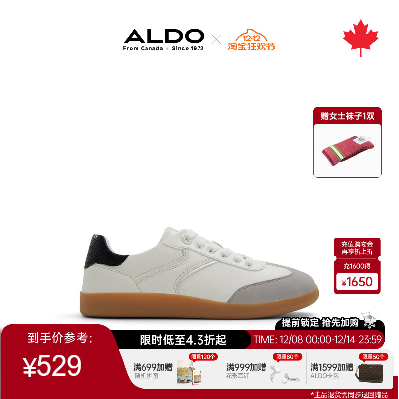 ALDO德训鞋新款女鞋休闲鞋板鞋