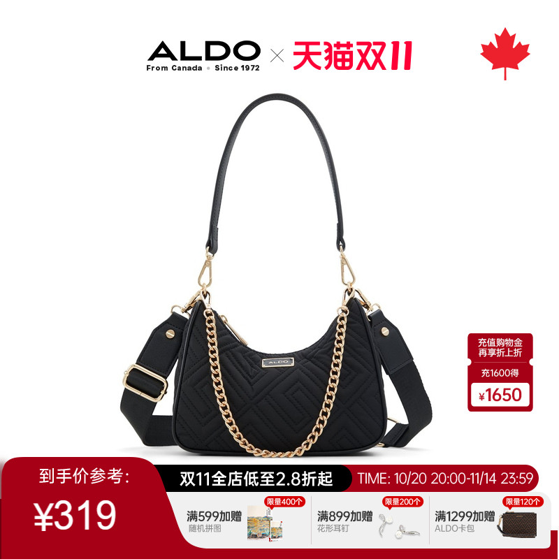ALDO女单肩斜挎包腋下包