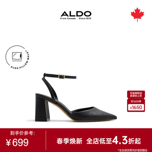 ALDO尖头粗高跟一字带后空凉鞋