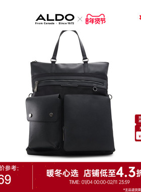 ALDO男生背包通勤公文黑色多袋立体设计感时尚大容量BHNS24B20