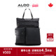 ALDO男生背包通勤公文黑色多袋立体设计感时尚 大容量BHNS24B20