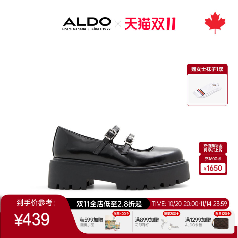 ALDO女士玛丽珍鞋厚底增高