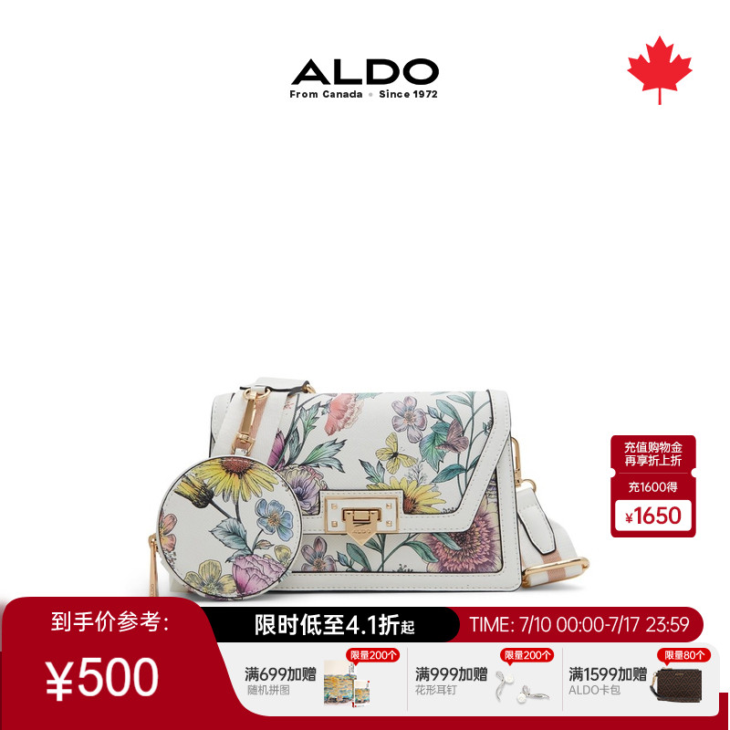 ALDO女士斜挎包花卉时尚小包