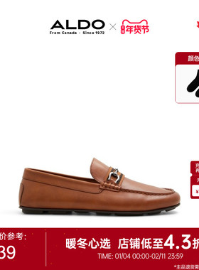 ALDO男士乐福鞋皮鞋一脚蹬牛皮舒适耐磨商务轻奢质感BSKF24A48