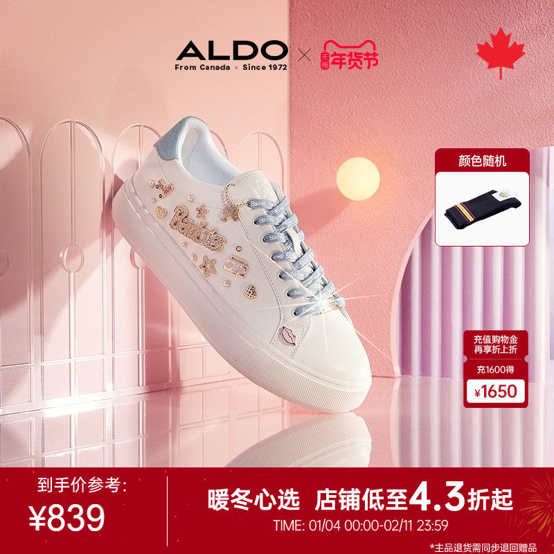 ALDOx芭比联名 少女小白鞋蓝白色时尚百搭精致可爱绝美ASSS24B15,女鞋,时尚休闲鞋,淘宝优惠券,粉丝福利购,淘宝优惠卷