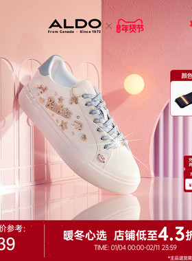 ALDOx芭比联名 少女小白鞋蓝白色时尚百搭精致可爱绝美ASSS24B15