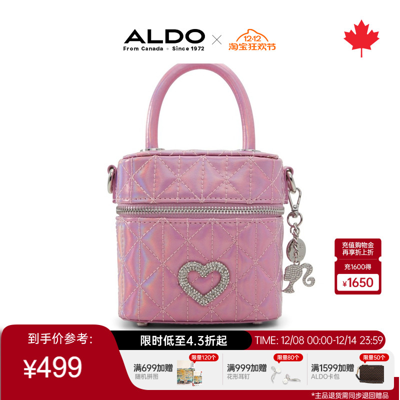ALDOx芭比联名女士手提包亮粉色百搭时尚通勤清新甜美AHLS24B75
