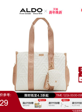 ALDO大容量女包时尚字母设计感日常约会气质简约百搭AHCS24B18