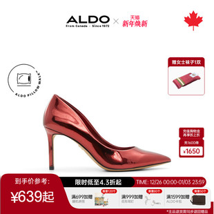 ASFF24B07 气质绝美百搭丽人婚鞋 ALDO女士高跟鞋 尖头细跟亮面时尚