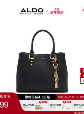 ALDO手提包包包女士斜挎包通勤女包金属扣百搭优雅AHCF24A26