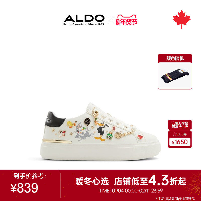 ALDOx兔八哥联名厚底小白鞋女士休闲时尚增高板鞋可爱ASSF24B39