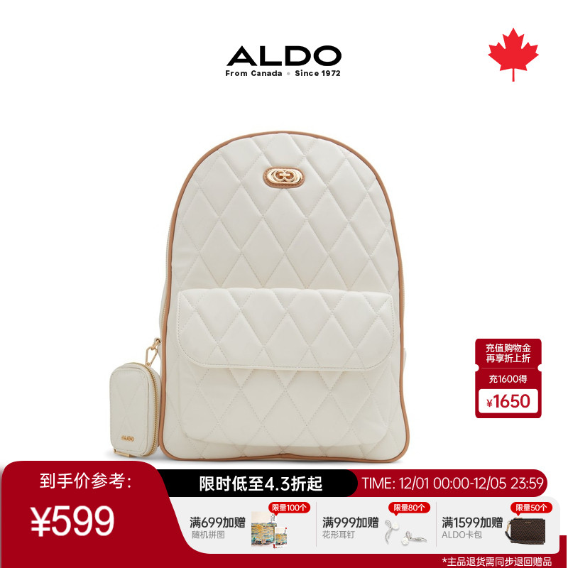 ALDO双肩包菱格小香风女士精致