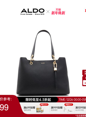 ALDO斜挎包女士日常通勤OL风时尚休闲百搭大容量简约AHCS24A37