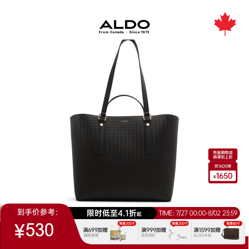 ALDO女士托特包大容量百搭通勤质感单肩精致时尚简约AHCS24A52