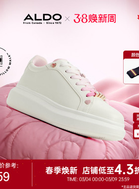 ALDO小白鞋女士板鞋休闲鞋厚底增高甜美百搭轻便舒适ASSS25B73