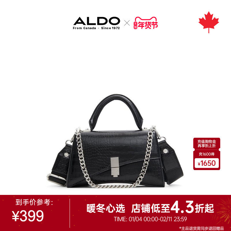 ALDO链条手提包女士单肩斜挎包百搭时尚腋下包优雅AHCF24A33,箱包皮具/热销女包/男包,手拿包,淘宝优惠券,粉丝福利购,淘宝优惠卷