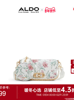 ALDO女士斜挎包潮流花卉链条百搭时尚青春精致气质甜美AHCS24A75