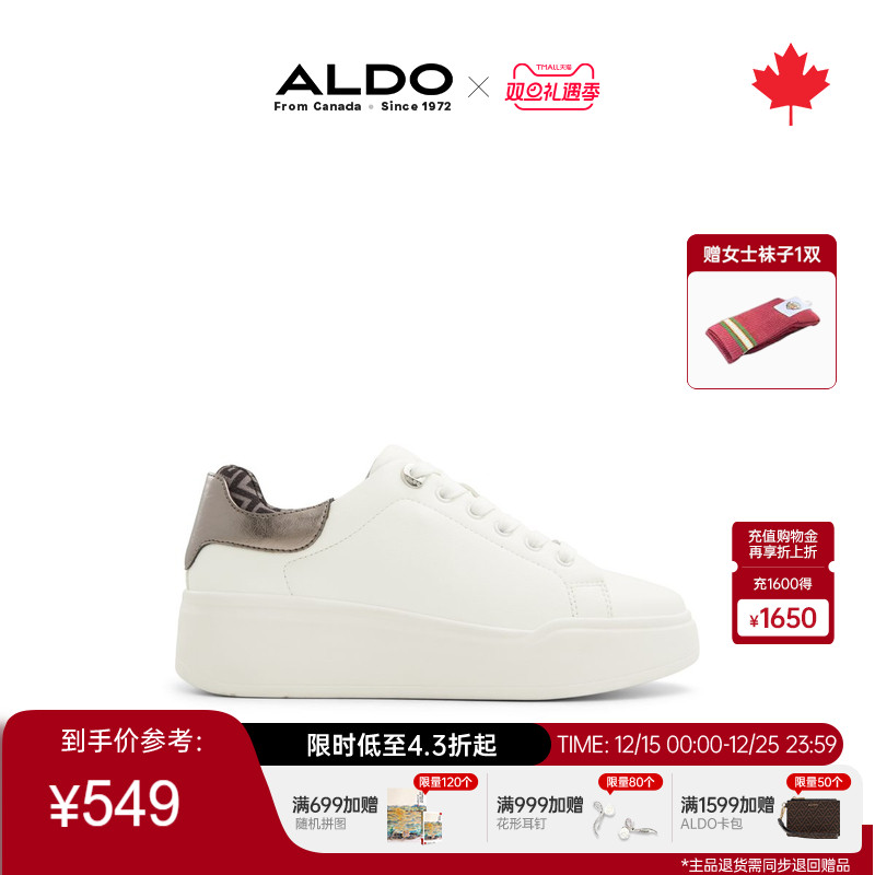ALDO小白鞋女士厚底平底时尚