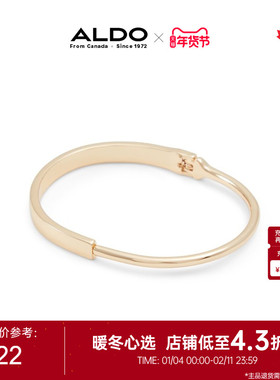 ALDO女士手链时尚设计精美AAZF24A37