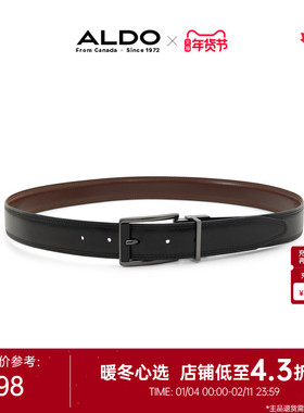 ALDO男士西装牛皮针扣皮带真皮腰带年轻人商务质感百搭BAPF24A48
