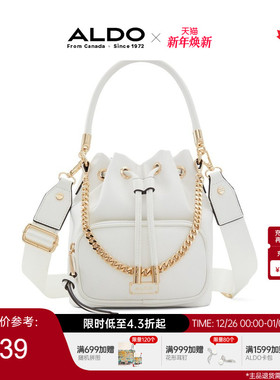 ALDO水桶包女士斜挎白色温柔百搭链条简约时尚AHCF24B47