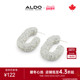 ALDO女士耳钉时尚 细闪环形个性 精致小巧AAEF24A90