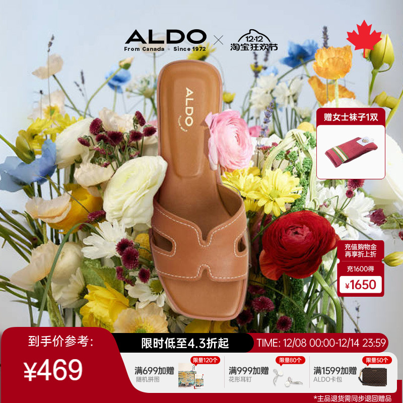 ALDO女士一字凉拖鞋羊皮外穿百搭简约平底凉鞋夏季绝美ALGS25B24