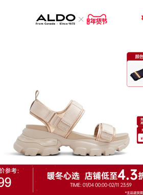 ALDO女士沙滩凉鞋新款平跟学院可爱舒适时尚增高松糕底ALGS24A32