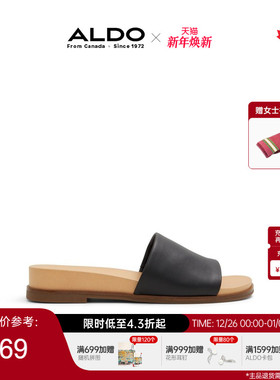 ALDO女士凉拖鞋通勤时尚气质休闲外穿低跟平底厚底简约ALGS24A17