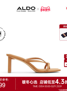 ALDO一脚蹬凉鞋夏季平头女时尚气质简约通勤细高跟ALHS24A31