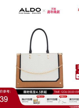 ALDO女士方形手提斜挎包质感大气字母百搭气质时尚简约AHCF24A66
