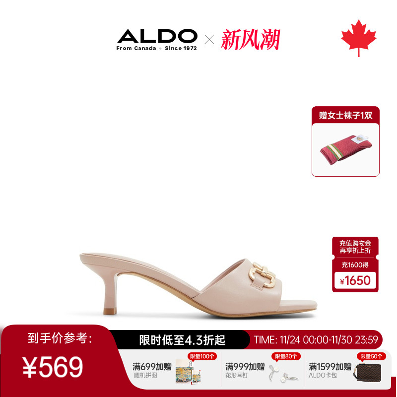 ALDO简约细高跟女士凉拖鞋羊皮鞋