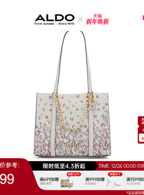 ALDO托特包蝴蝶休闲日常通勤约会单肩气质大容量轻奢AHCS24B31