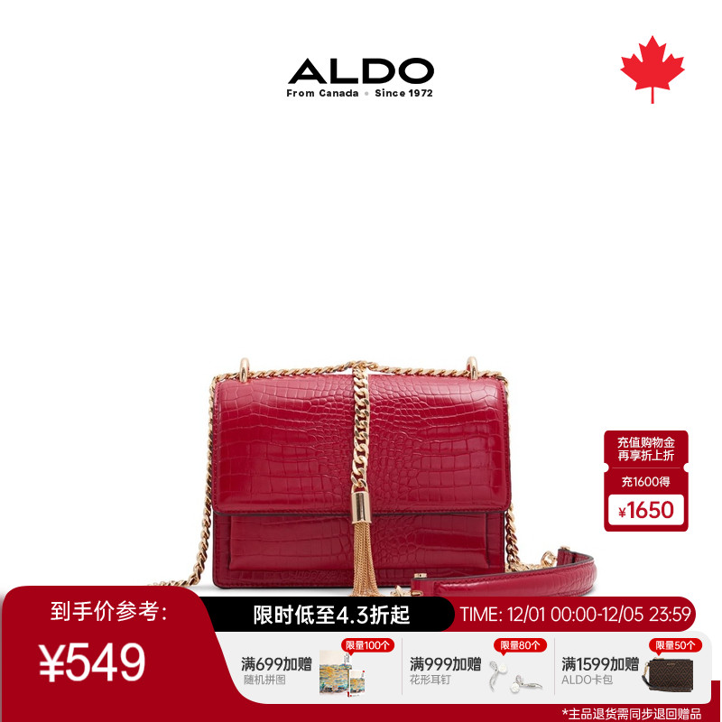 ALDO女士斜挎包单肩包