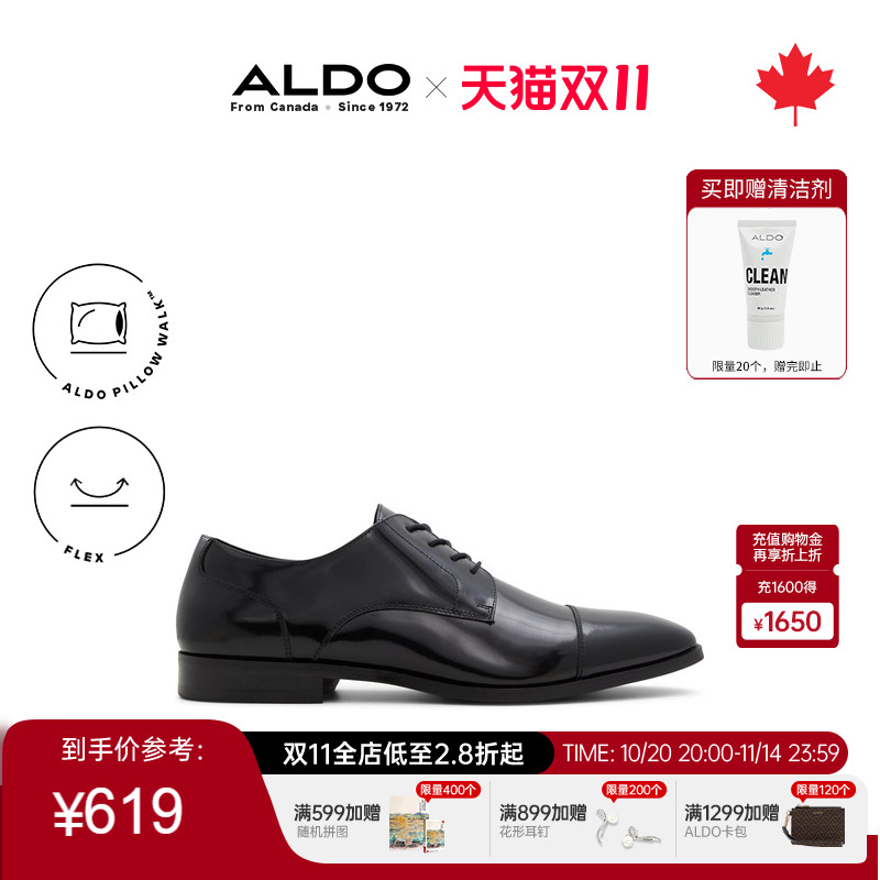 ALDO男士皮鞋德比鞋商务