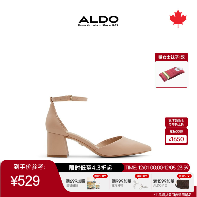 ALDO女士尖头高跟鞋时尚