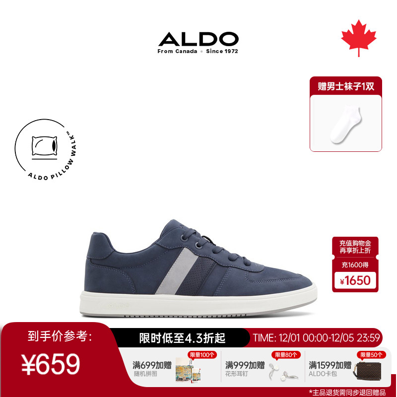 ALDO男鞋时尚简约系带运动休闲