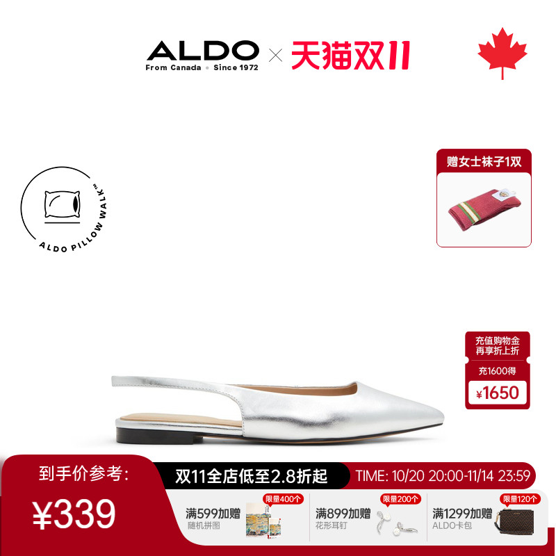 ALDO后空平跟女士凉鞋