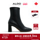 ALDO女士靴子粗跟瘦瘦靴中筒方头高跟女鞋 通勤百搭时尚 ABDF24A03