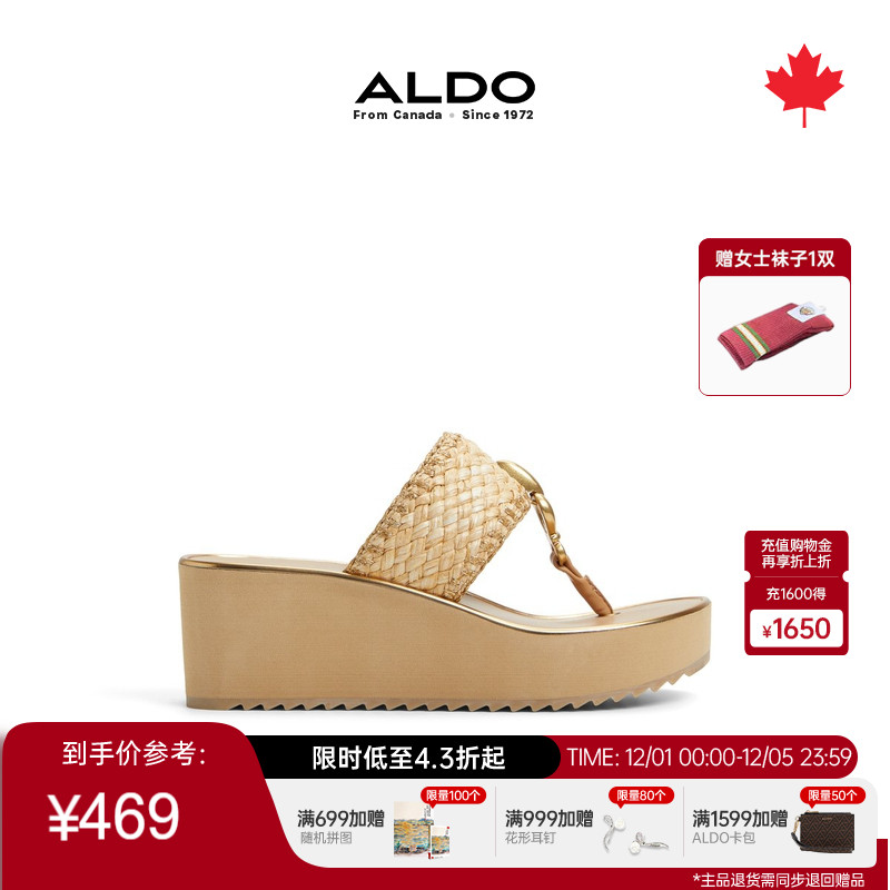 ALDO女士凉拖鞋厚底松糕鞋百搭