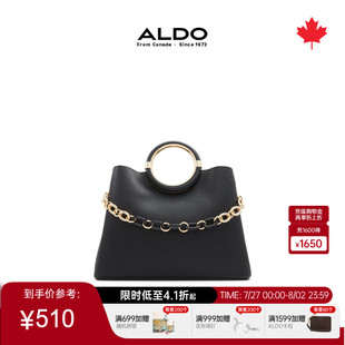 百搭链条女时尚 ALDO手提斜挎包女士黑色时尚 精致质感AHCS24A36