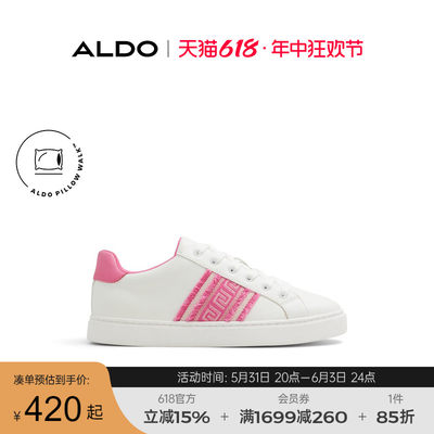 ALDO时尚运动系带女士小白鞋