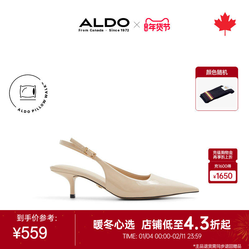 ALDO后空凉鞋气质女细高跟包头一字带尖头女鞋气质优雅ASFS25B53