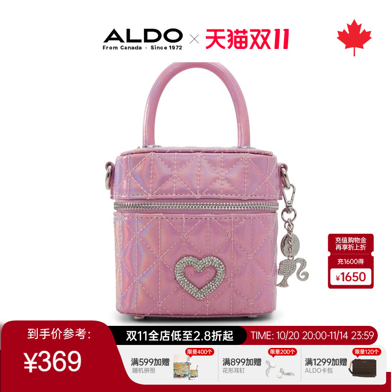 ALDOx芭比联名女士手提包亮粉色百搭时尚通勤清新甜美AHLS24B75