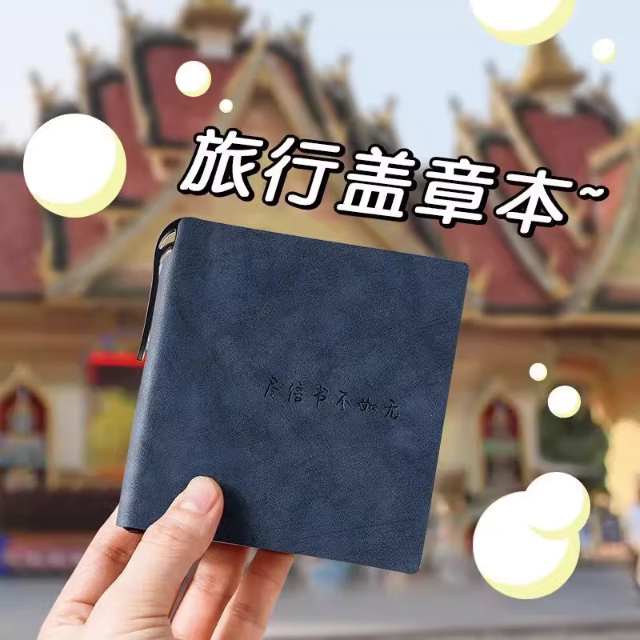a7口袋本笔记本定制logo带笔便携图片