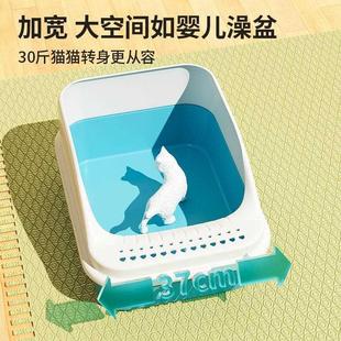 特大防外溅猫厕所 猫砂盆家用养猫用品超大号猫咪尿盆全开放式